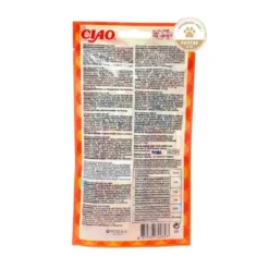 Churu Bites Chuches de Pollo (3x10g) para Gatos