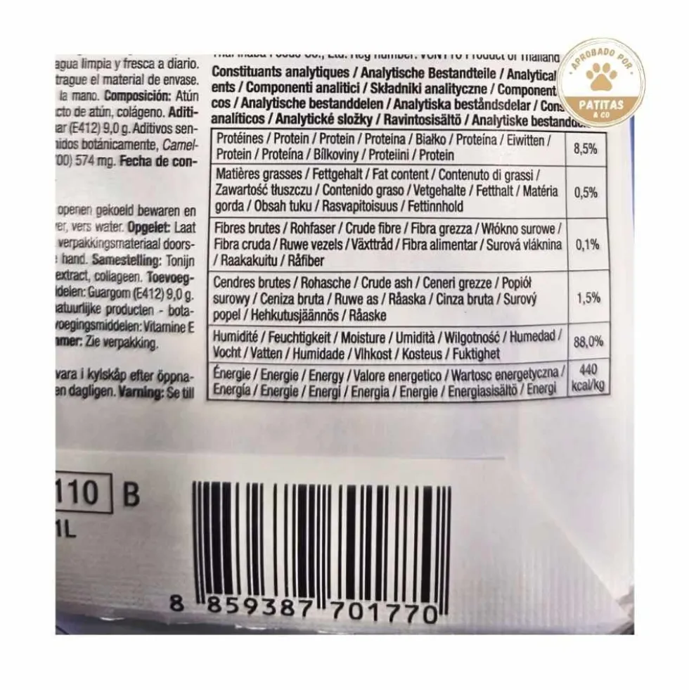 Churu Snack Natural de Atún con Ternera (4x14g) para Gatos