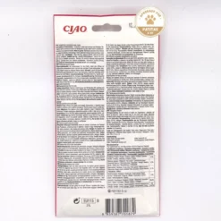 Churu Snack Natural de Atún con Gamba (4x14g) para Gatos
