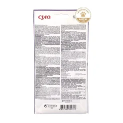 Churu Snack Natural de Pollo con Gambas (4x14g) para Gatos