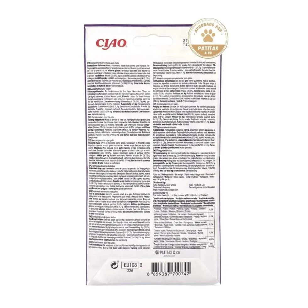 Churu Snack Natural de Pollo con Gambas (4x14g) para Gatos