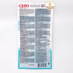 Churu Snack Natural de Pollo con Cangrejo (4x14g) para Gatos