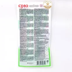 Churu Snack Natural de Pollo con Vieras (4x14g) para Gatos